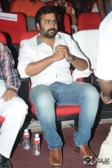 Rowdy Fellow Movie Audio Launch